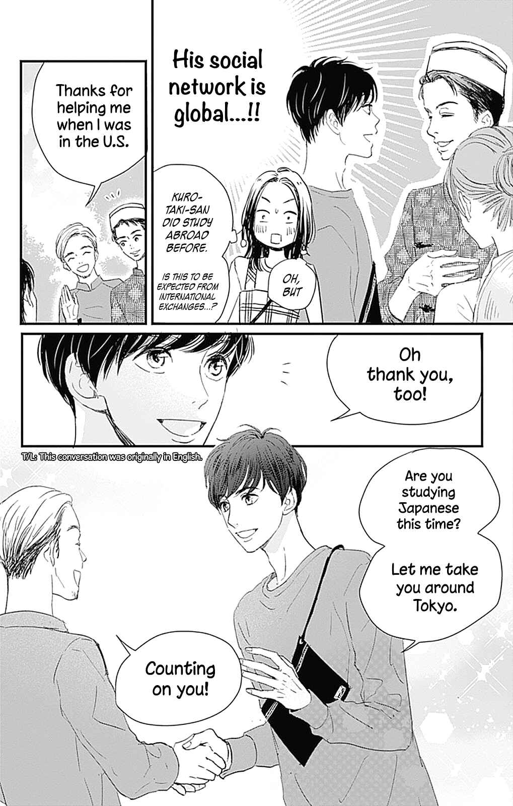 Page 15 Chapter 3 Cinderella Closet