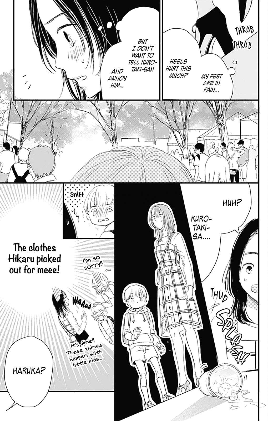Page 20 Chapter 3 Cinderella Closet