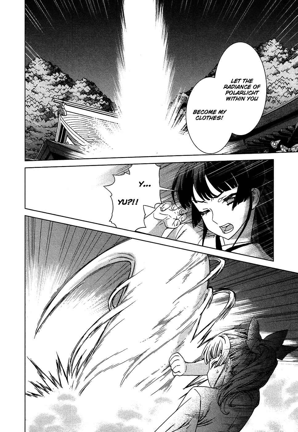 Page 25 Chapter 7 Celestial Clothes