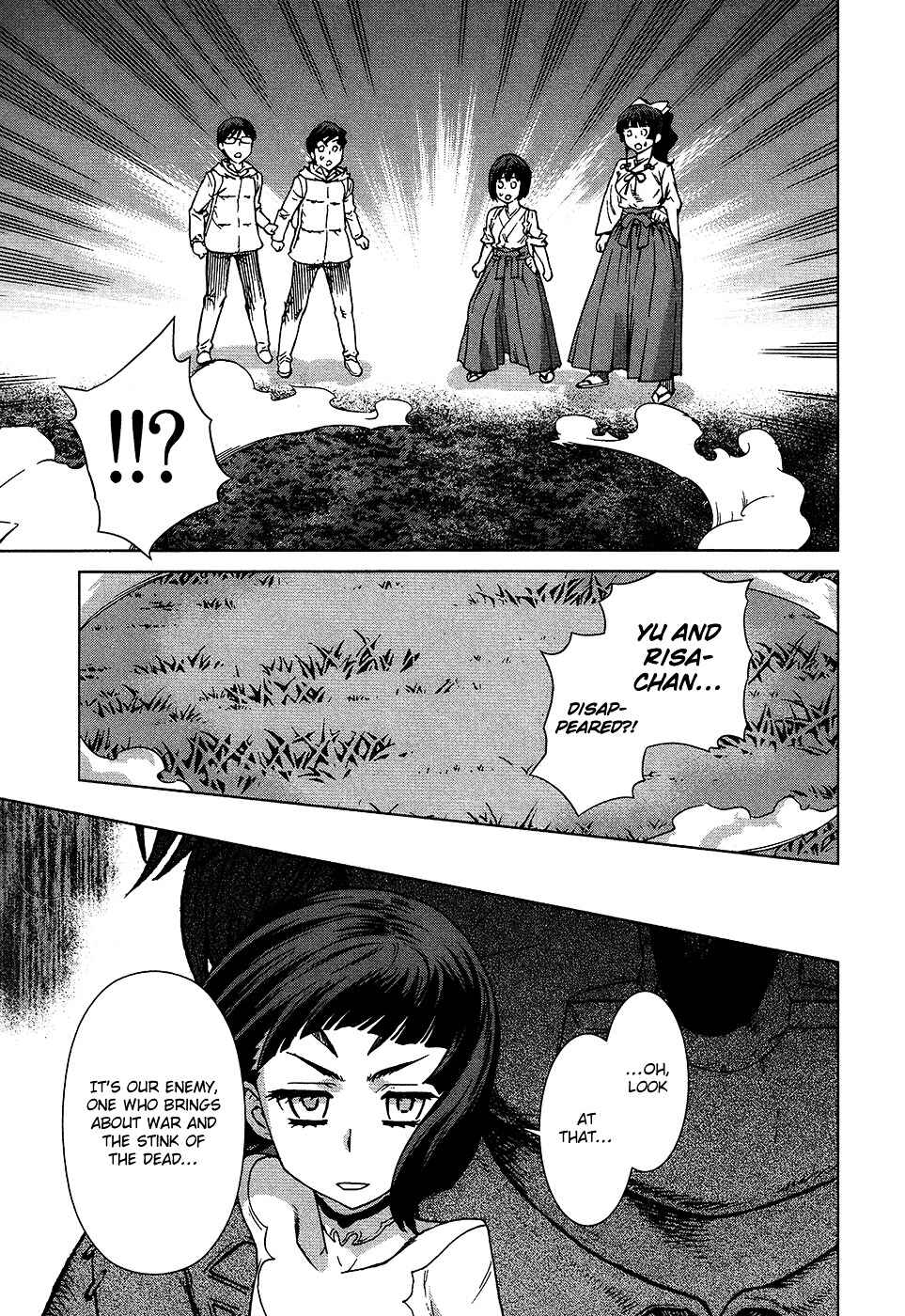 Page 26 Chapter 7 Celestial Clothes