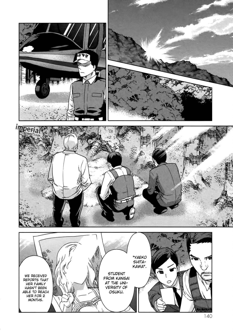Page 18 Chapter 3 Celestial Clothes