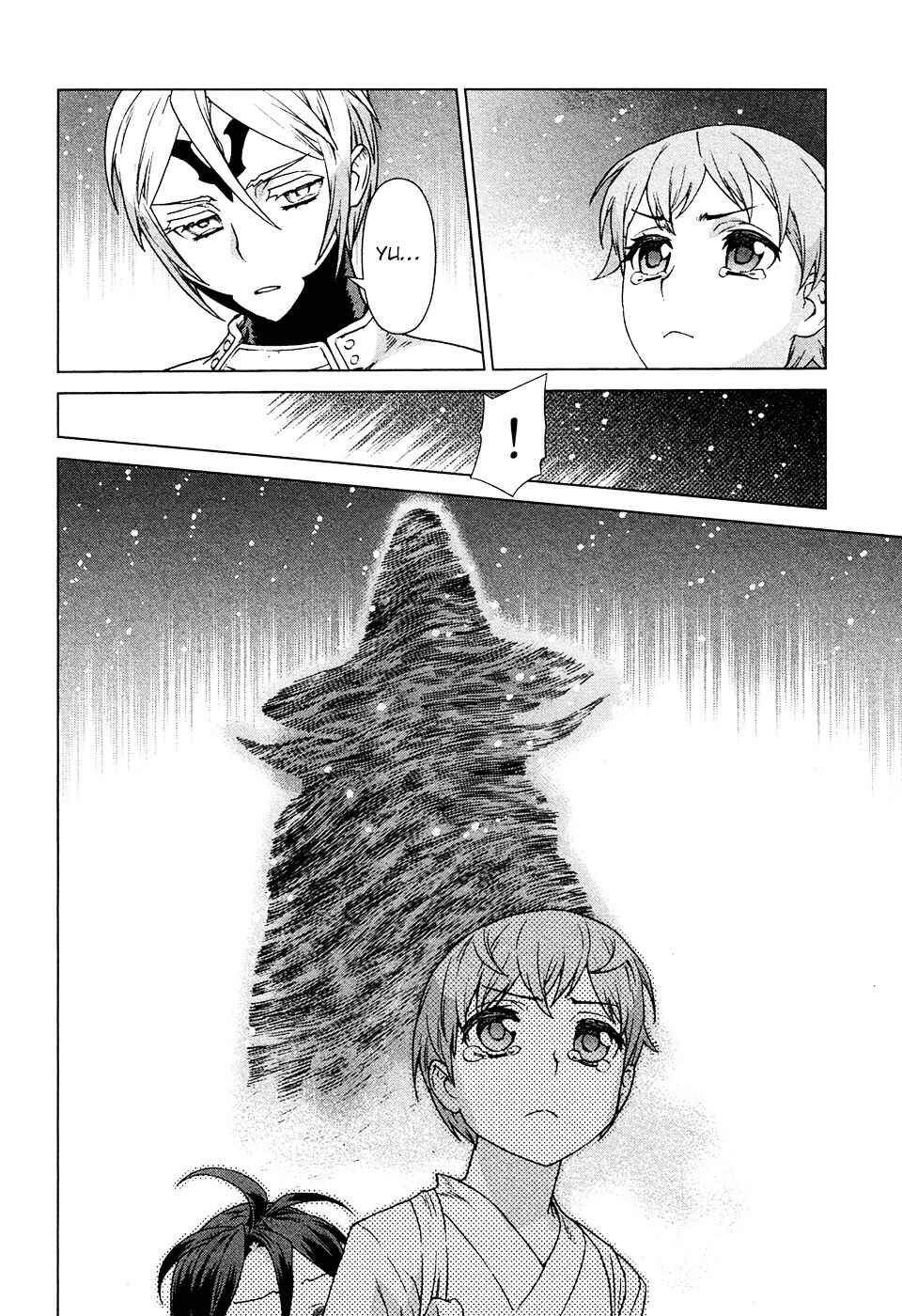 Page 15 Chapter 12 Celestial Clothes