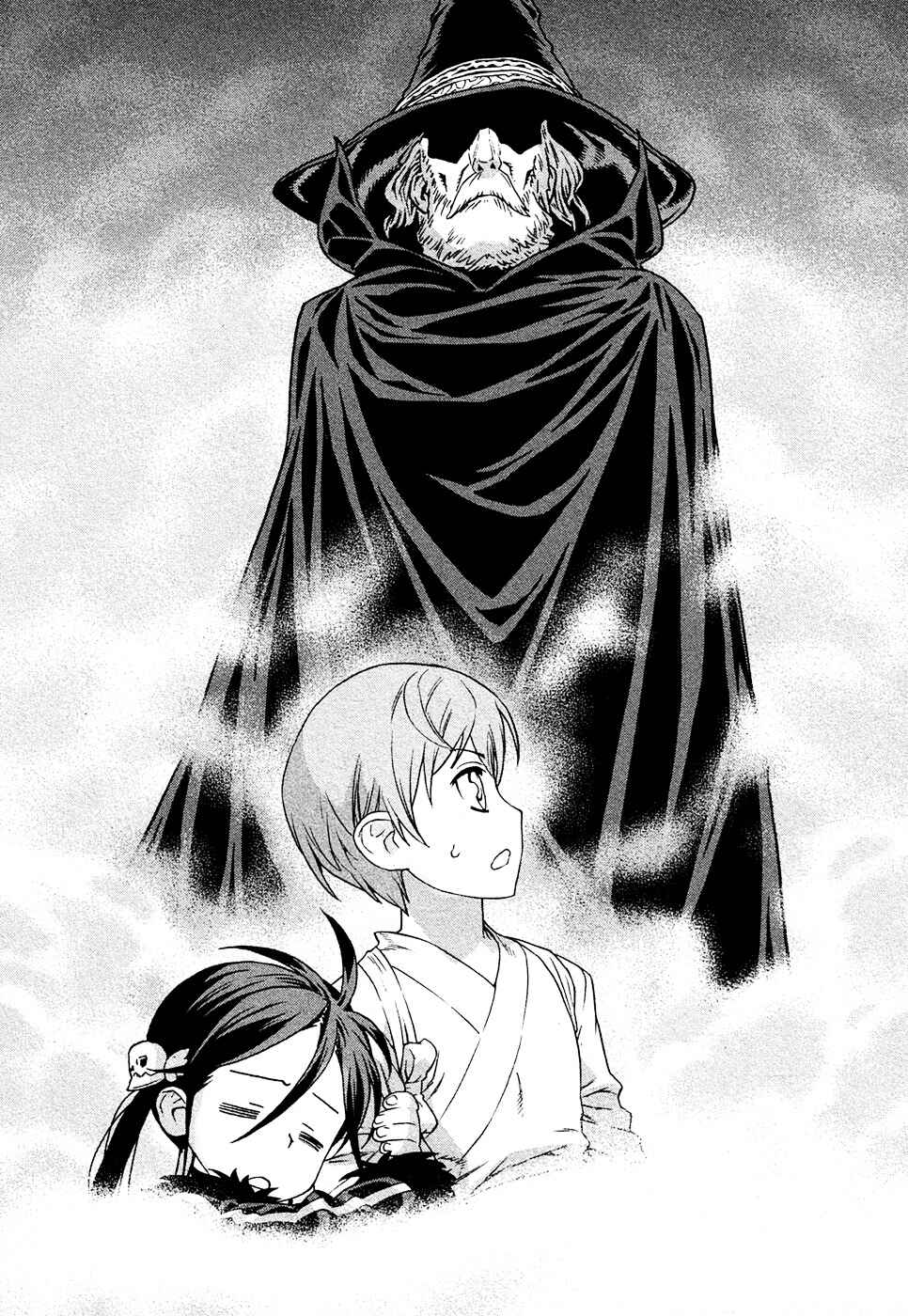 Page 18 Chapter 12 Celestial Clothes