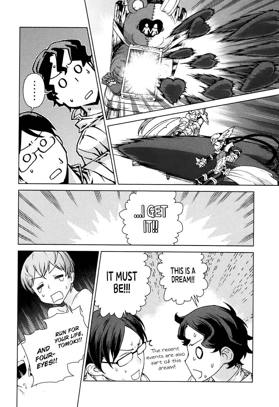 Page 31 Chapter 10 Celestial Clothes