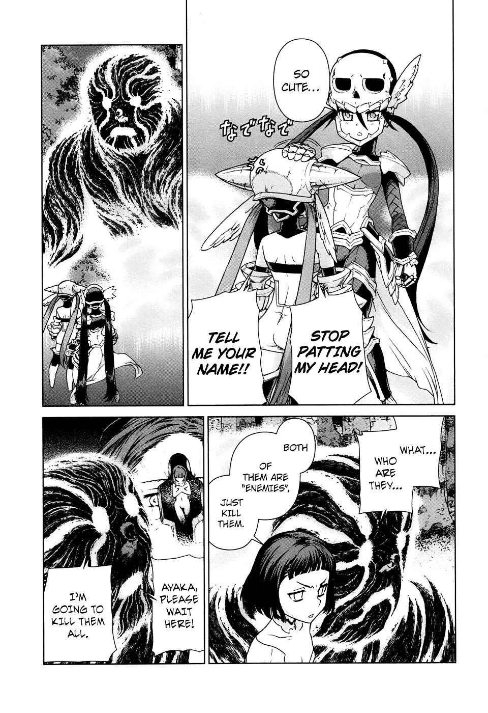 Page 6 Chapter 10 Celestial Clothes