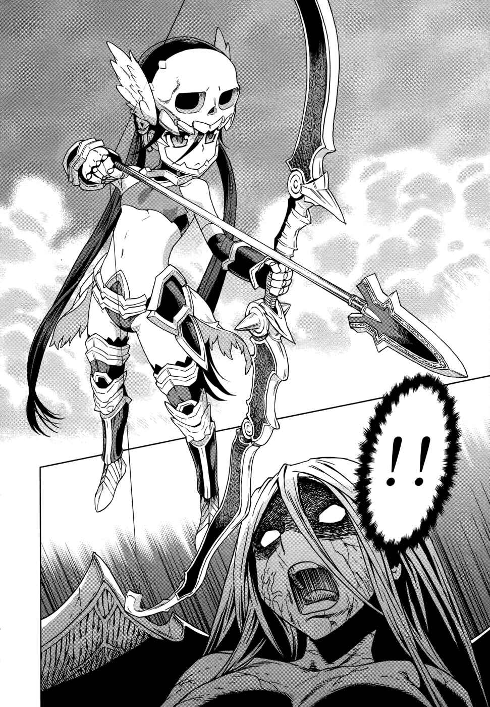 Page 18 Chapter 2 Celestial Clothes
