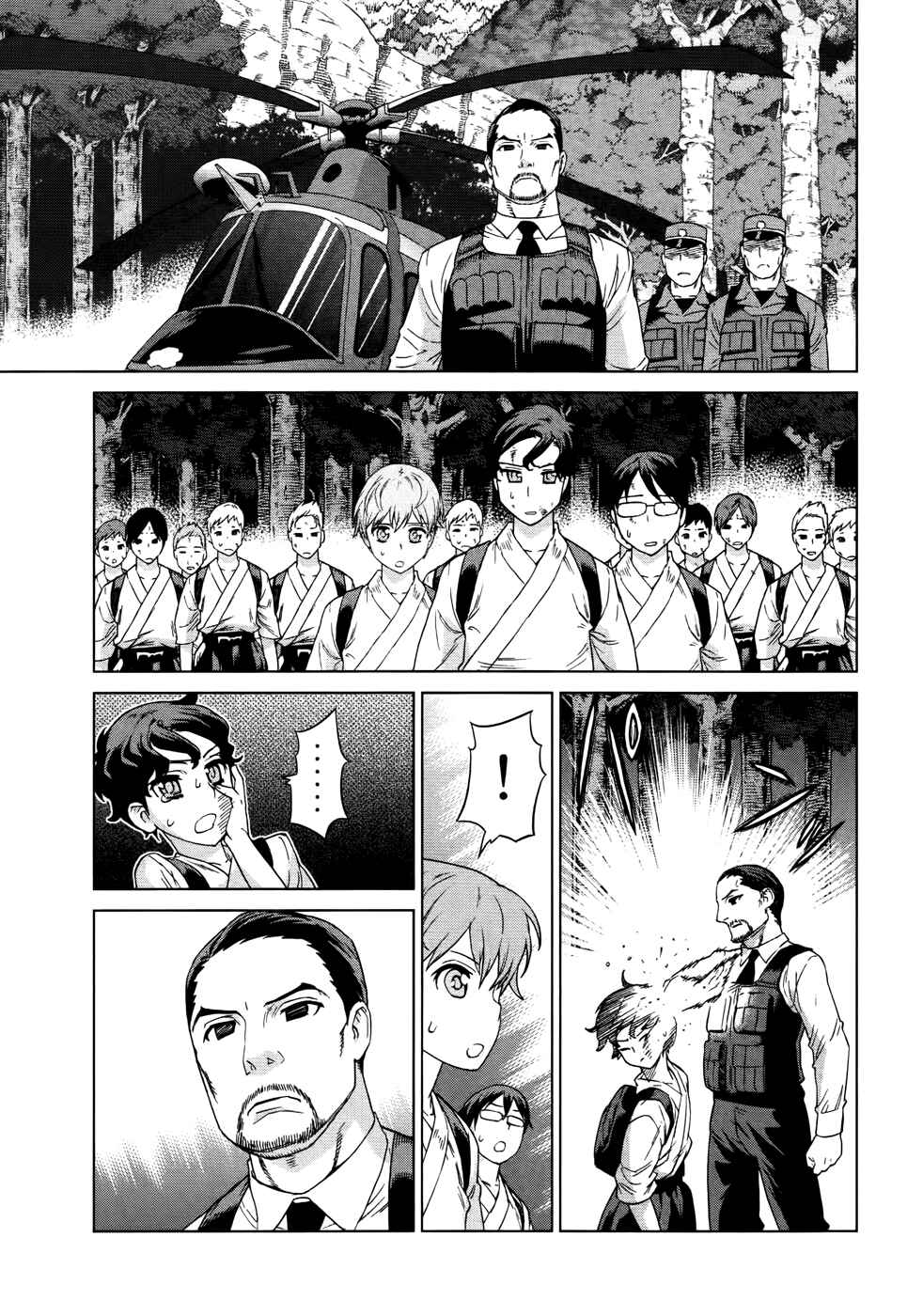 Page 27 Chapter 2 Celestial Clothes