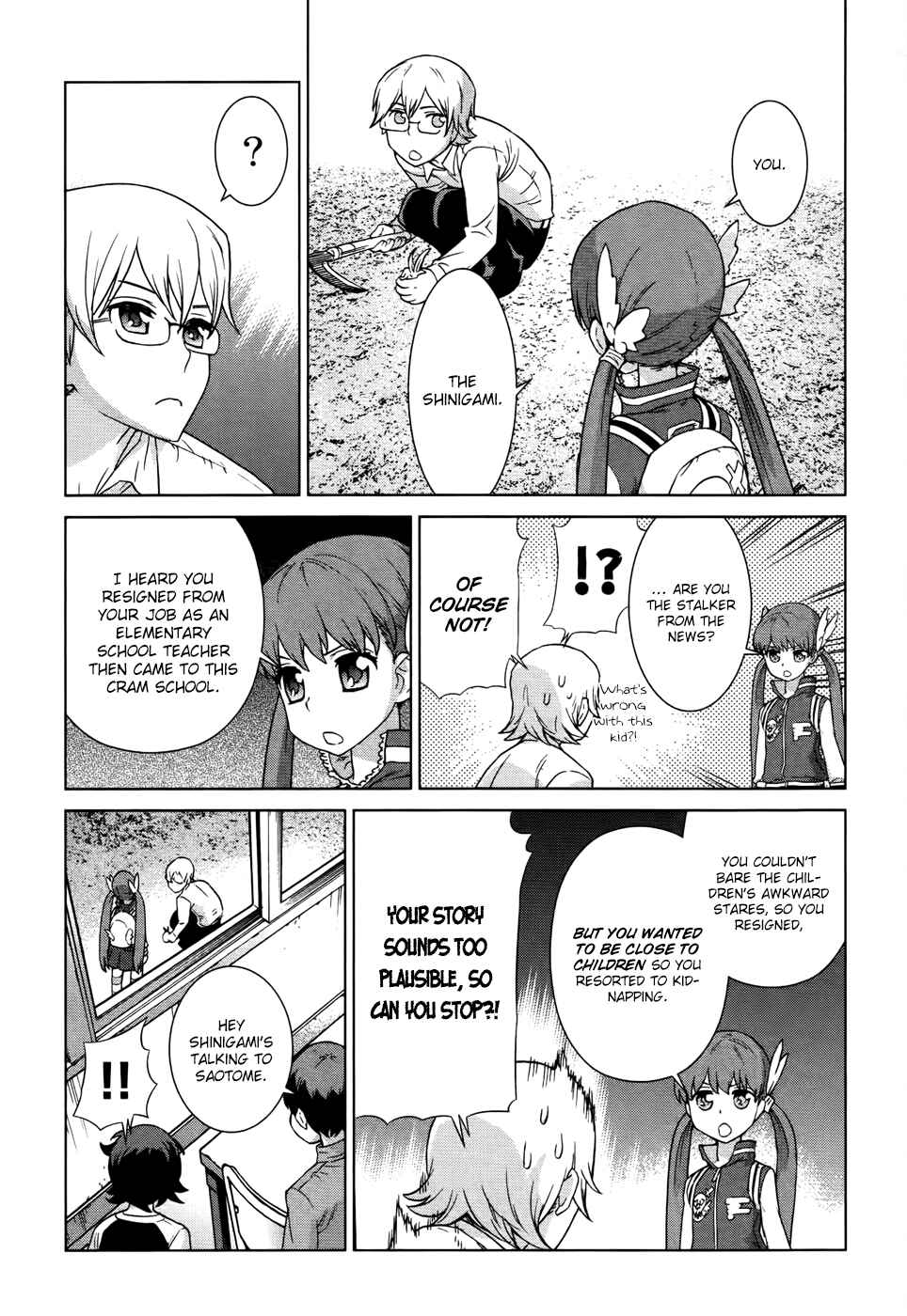 Page 9 Chapter 3.5 Celestial Clothes