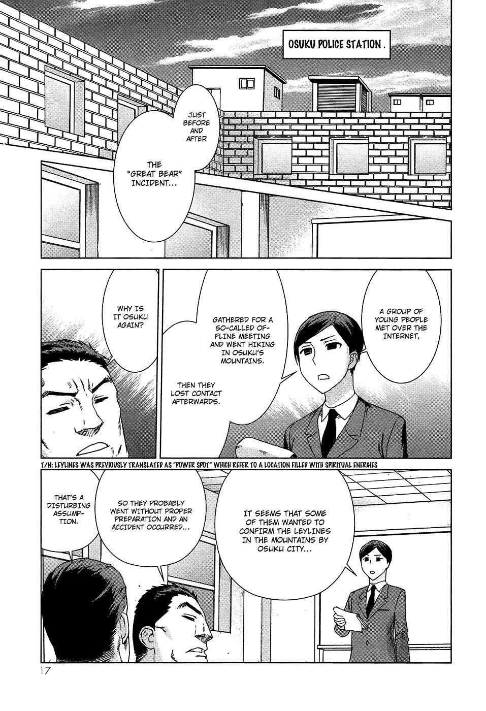Page 15 Chapter 4 Celestial Clothes