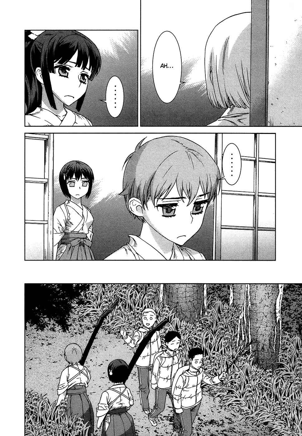 Page 26 Chapter 4 Celestial Clothes