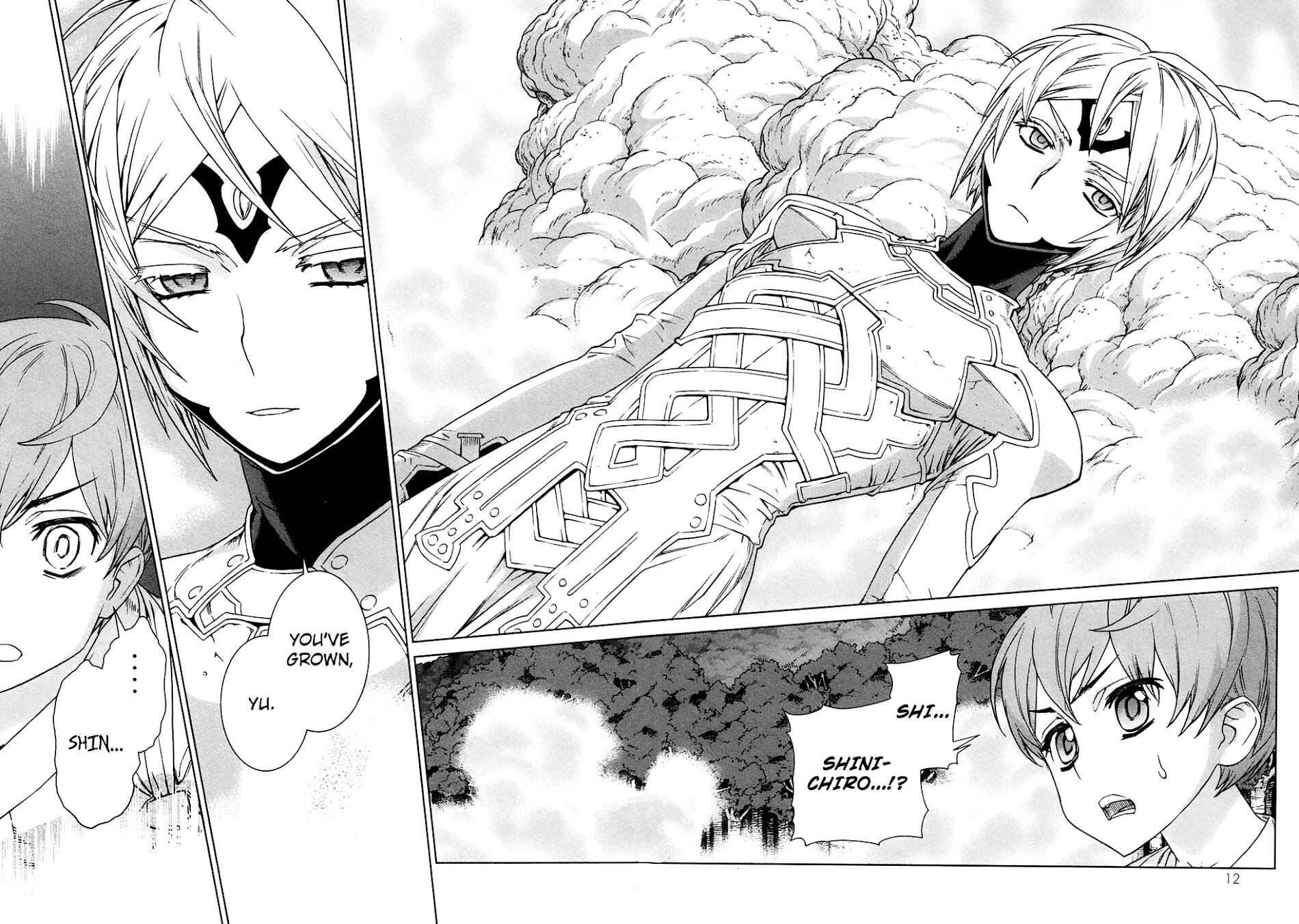 Page 10 Chapter 9 Celestial Clothes