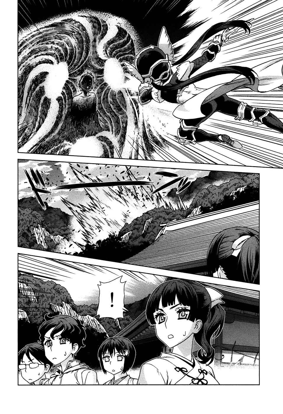 Page 18 Chapter 9 Celestial Clothes