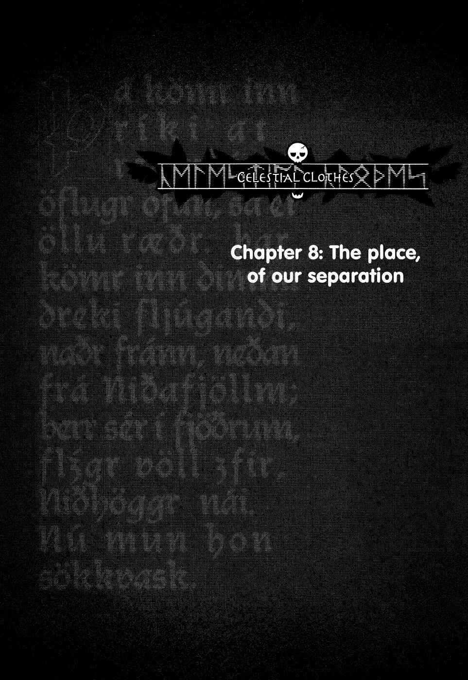 Page 2 Chapter 8 Celestial Clothes