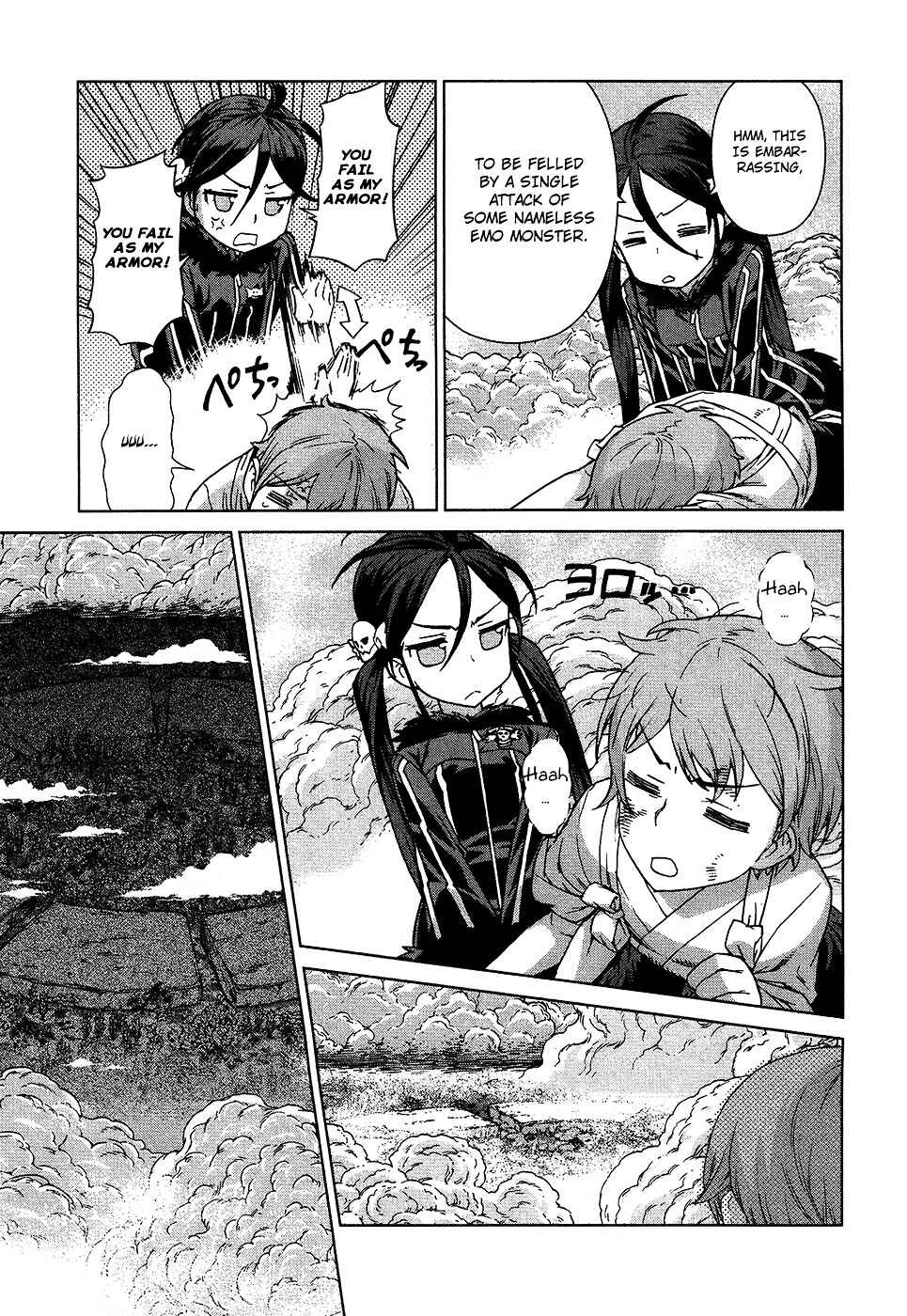 Page 20 Chapter 8 Celestial Clothes