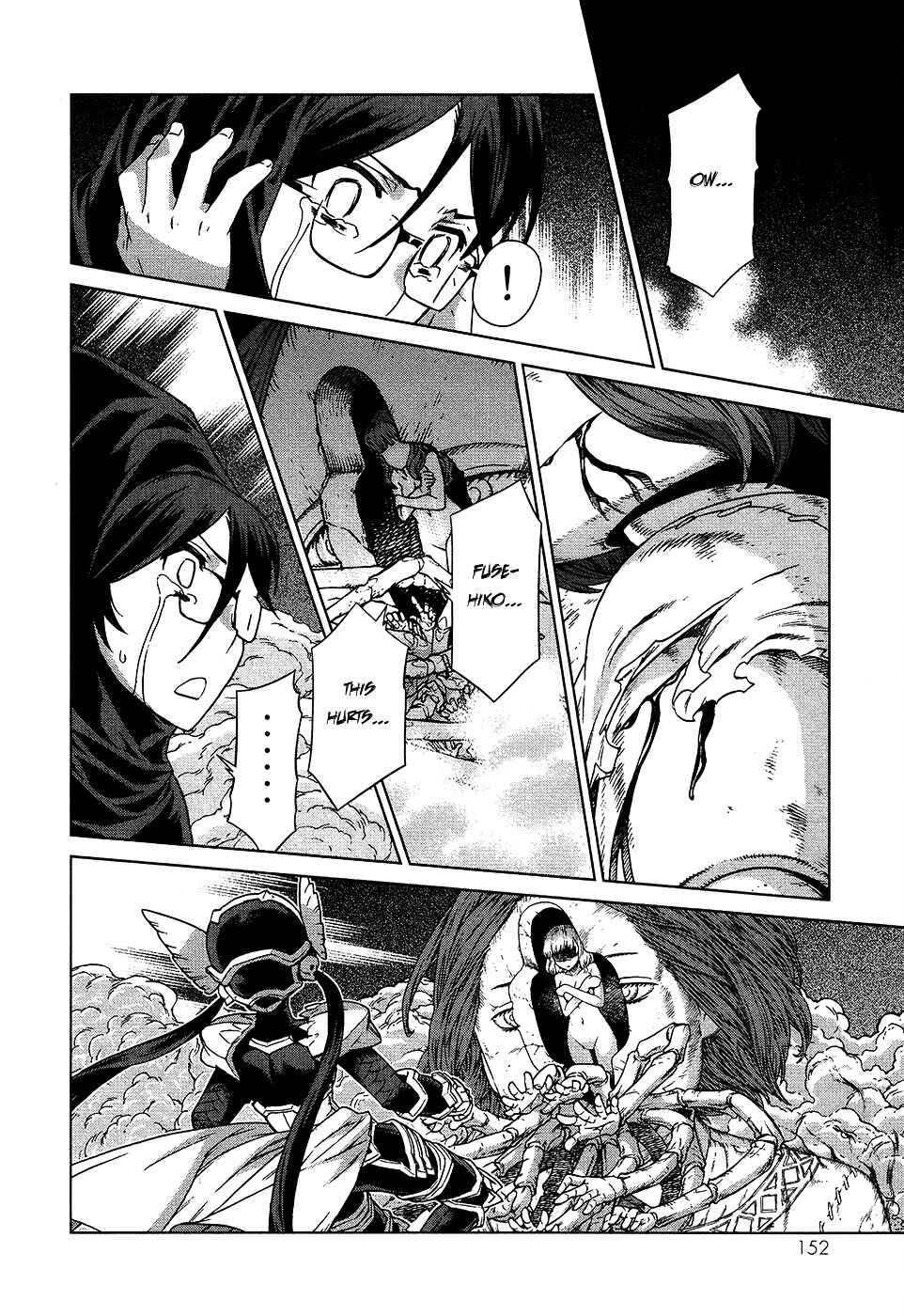 Page 8 Chapter 8 Celestial Clothes