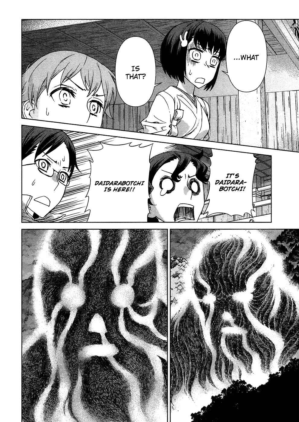 Page 14 Chapter 5 Celestial Clothes