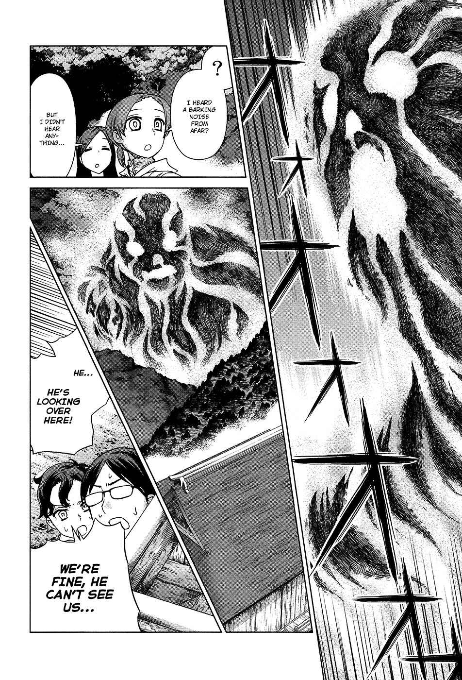 Page 20 Chapter 5 Celestial Clothes