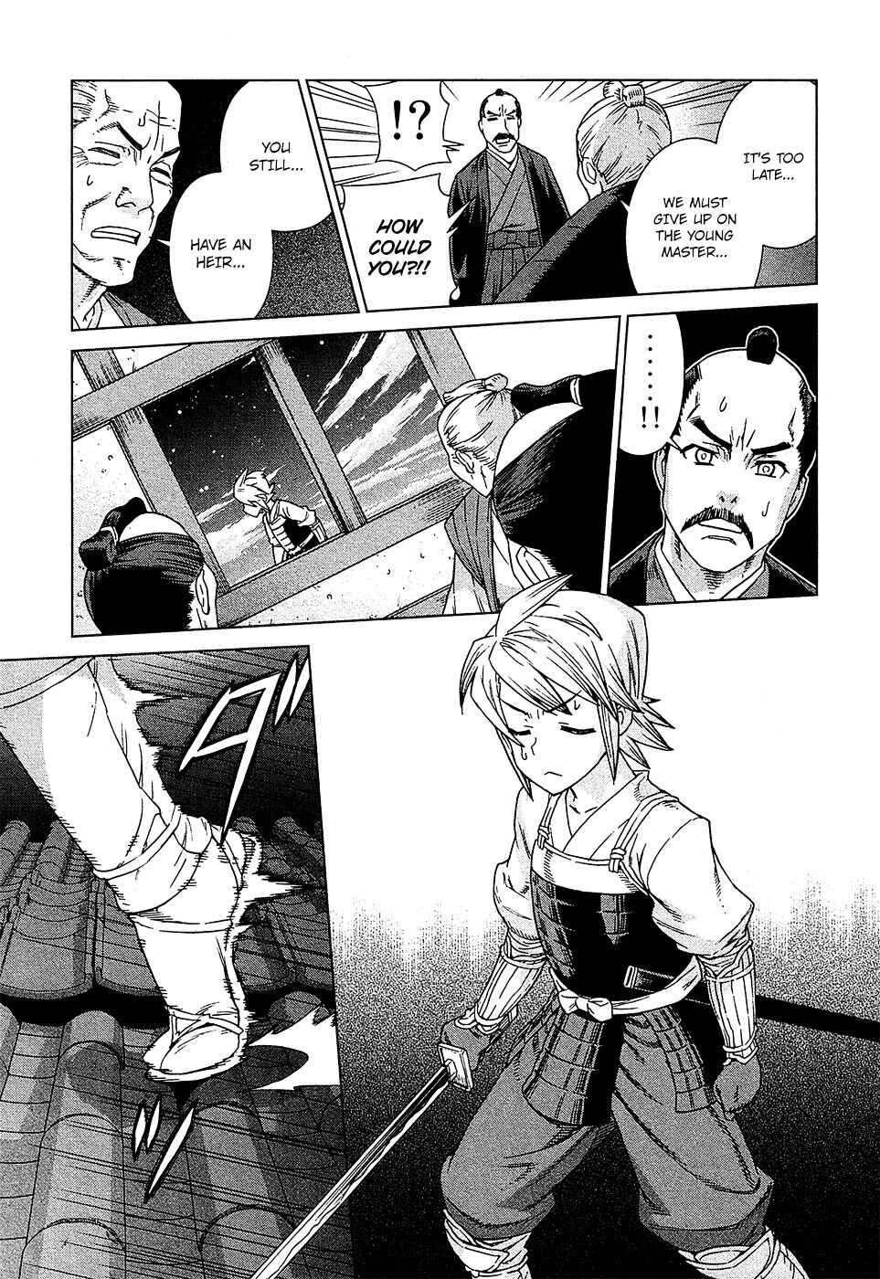 Page 18 Chapter 13.5 Celestial Clothes
