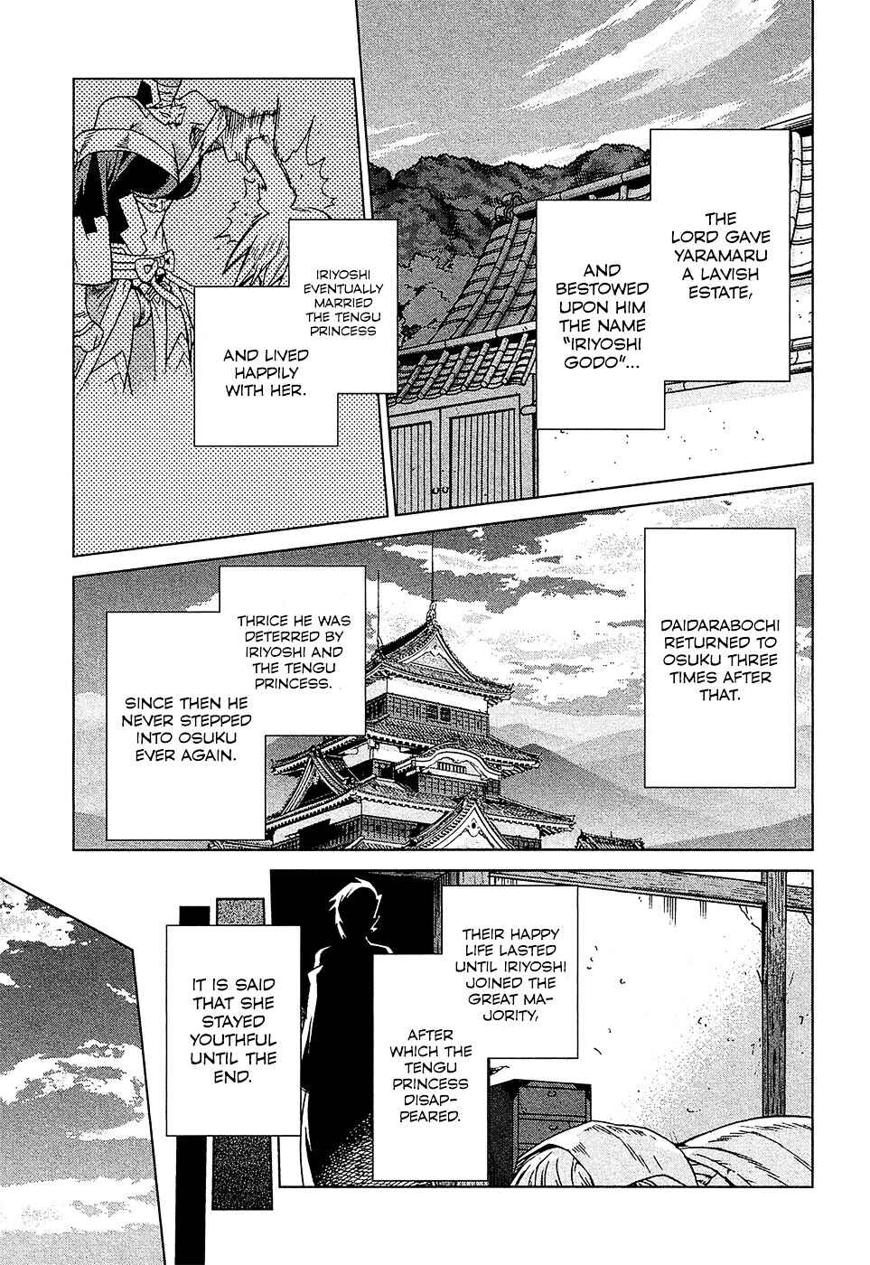 Page 23 Chapter 13.5 Celestial Clothes