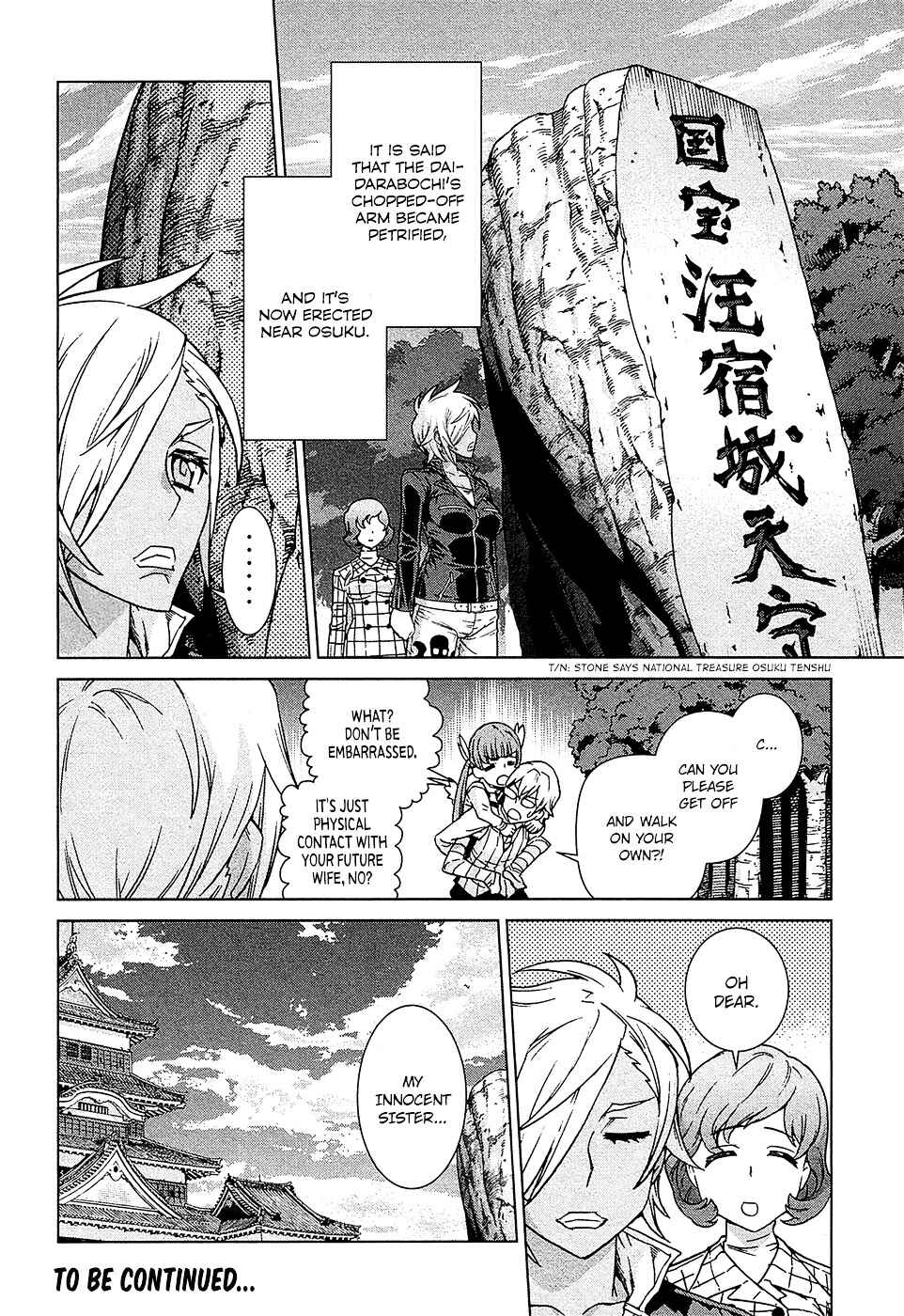 Page 24 Chapter 13.5 Celestial Clothes