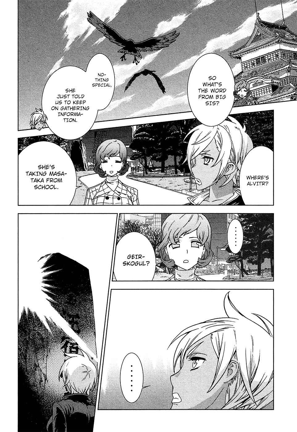 Page 5 Chapter 13.5 Celestial Clothes
