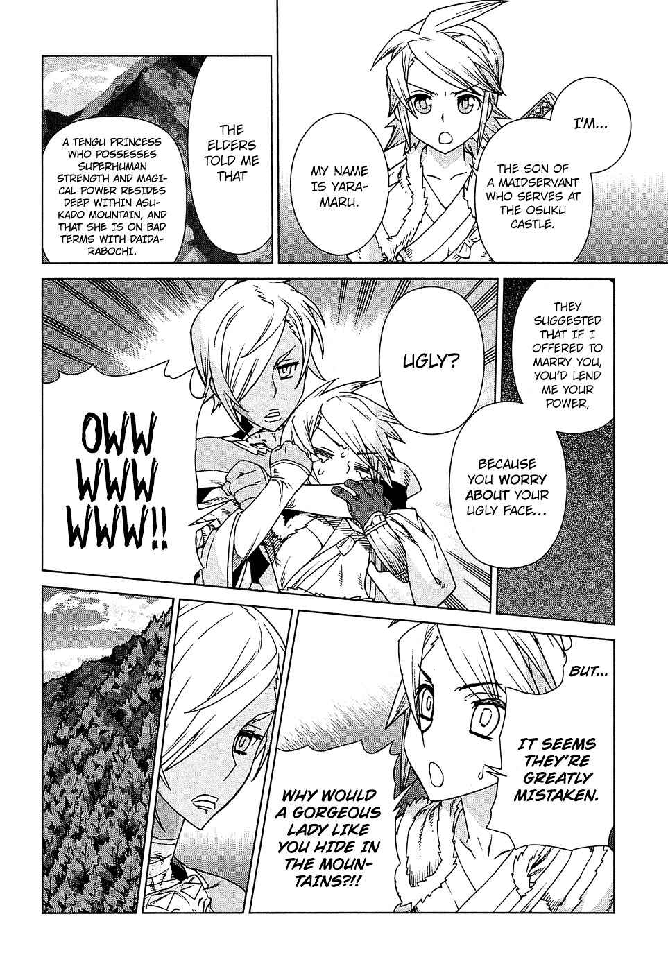 Page 9 Chapter 13.5 Celestial Clothes
