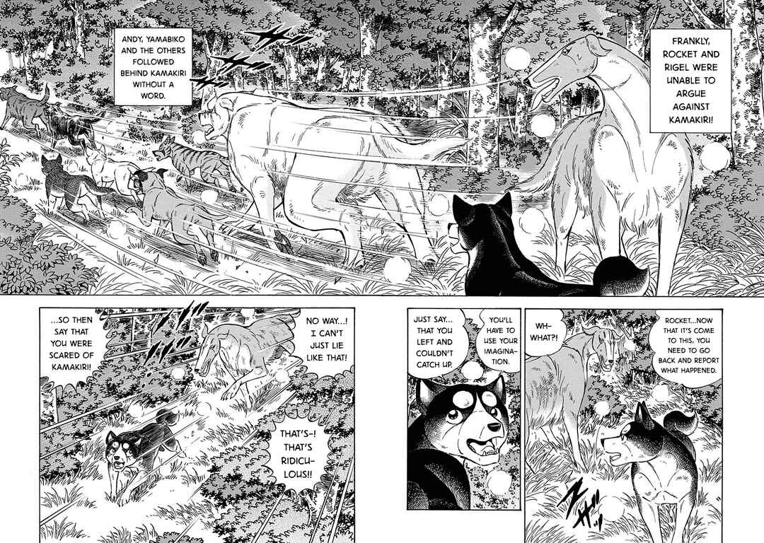 Page 7 Chapter 110 Ginga: The Last Wars