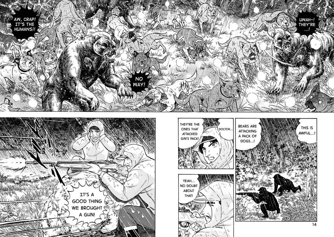 Page 10 Chapter 89 Ginga: The Last Wars