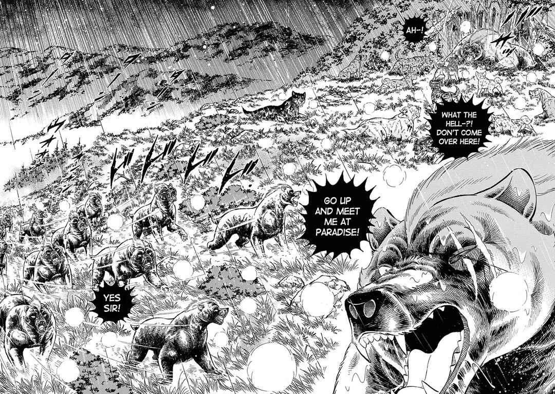 Page 16 Chapter 89 Ginga: The Last Wars