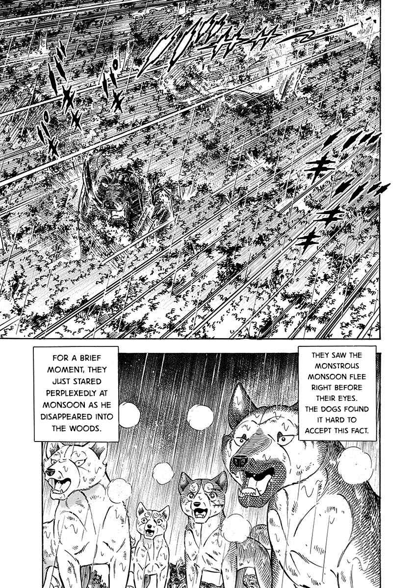 Page 19 Chapter 89 Ginga: The Last Wars