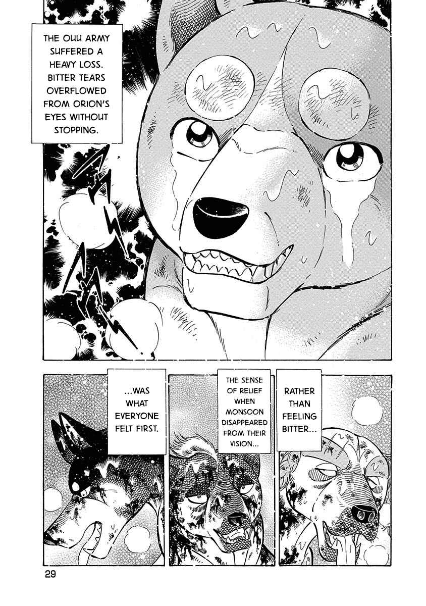 Page 21 Chapter 89 Ginga: The Last Wars