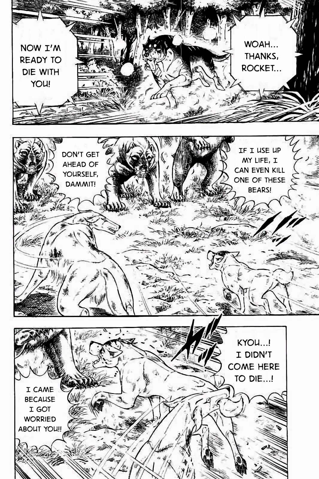 Page 10 Chapter 31 Ginga: The Last Wars