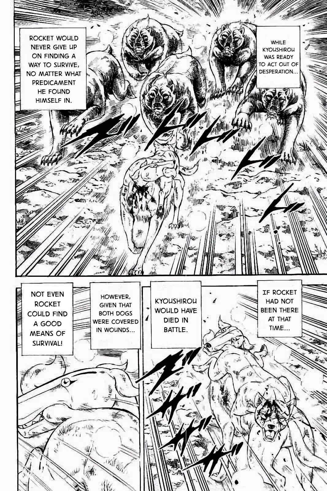 Page 12 Chapter 31 Ginga: The Last Wars