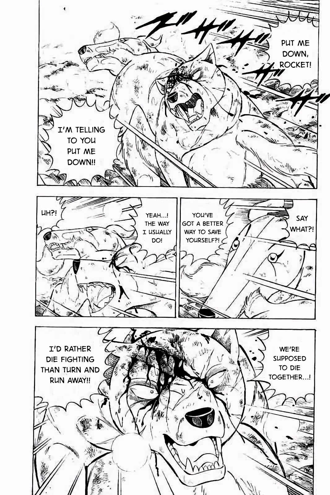 Page 13 Chapter 31 Ginga: The Last Wars