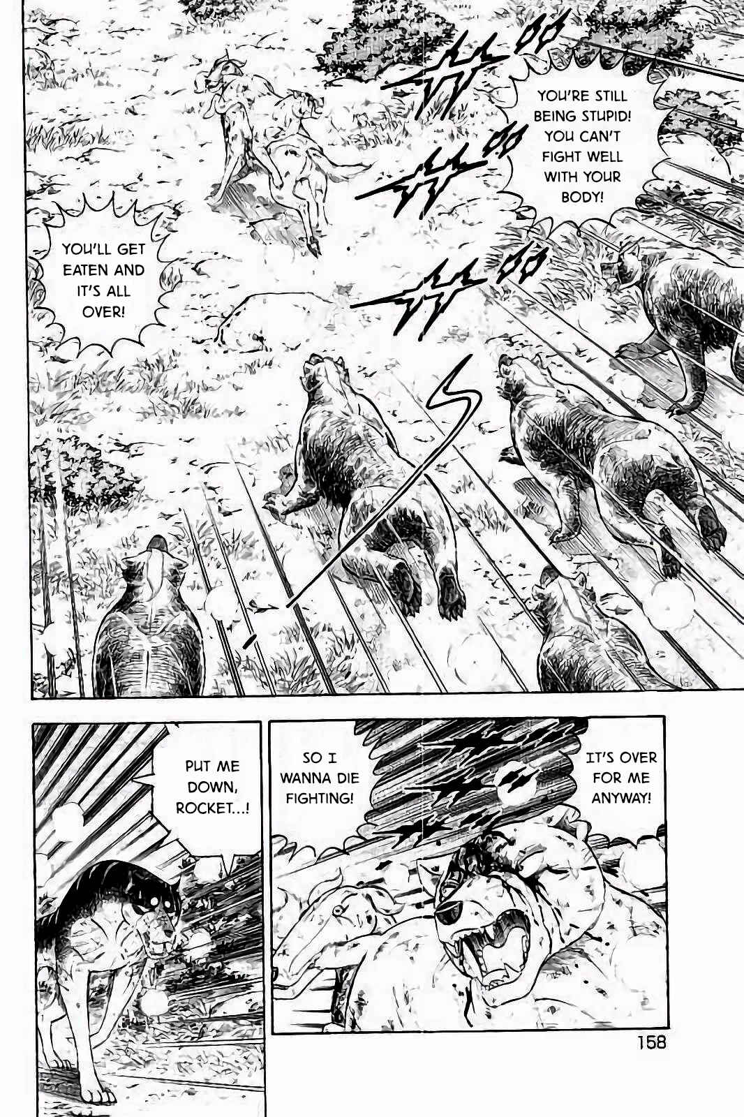 Page 14 Chapter 31 Ginga: The Last Wars