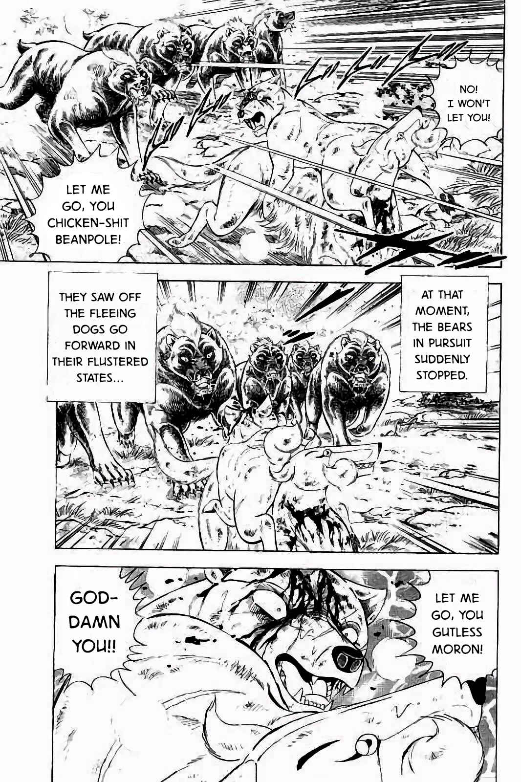 Page 15 Chapter 31 Ginga: The Last Wars