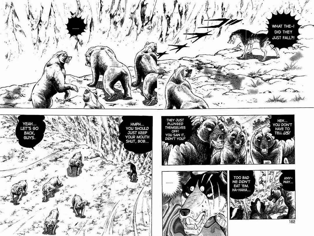 Page 18 Chapter 31 Ginga: The Last Wars