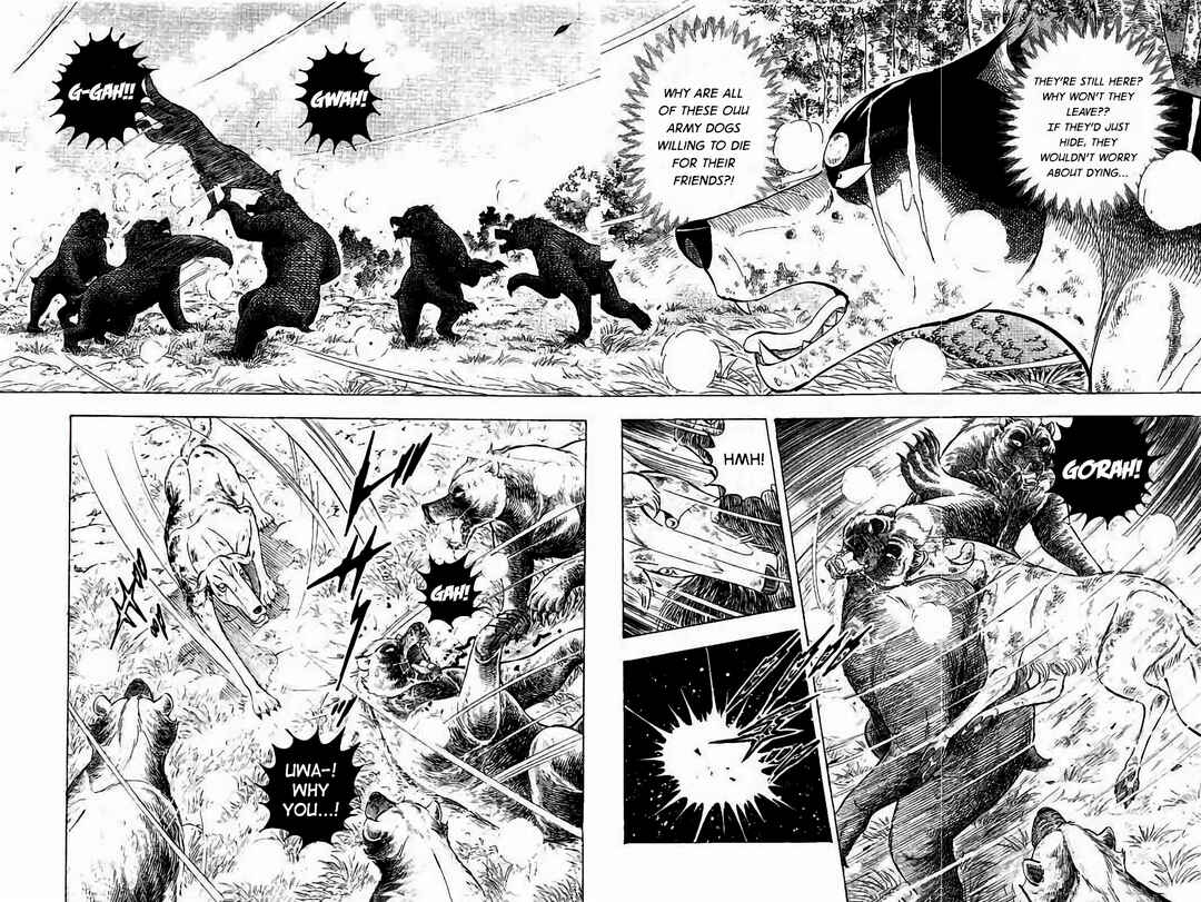 Page 9 Chapter 31 Ginga: The Last Wars