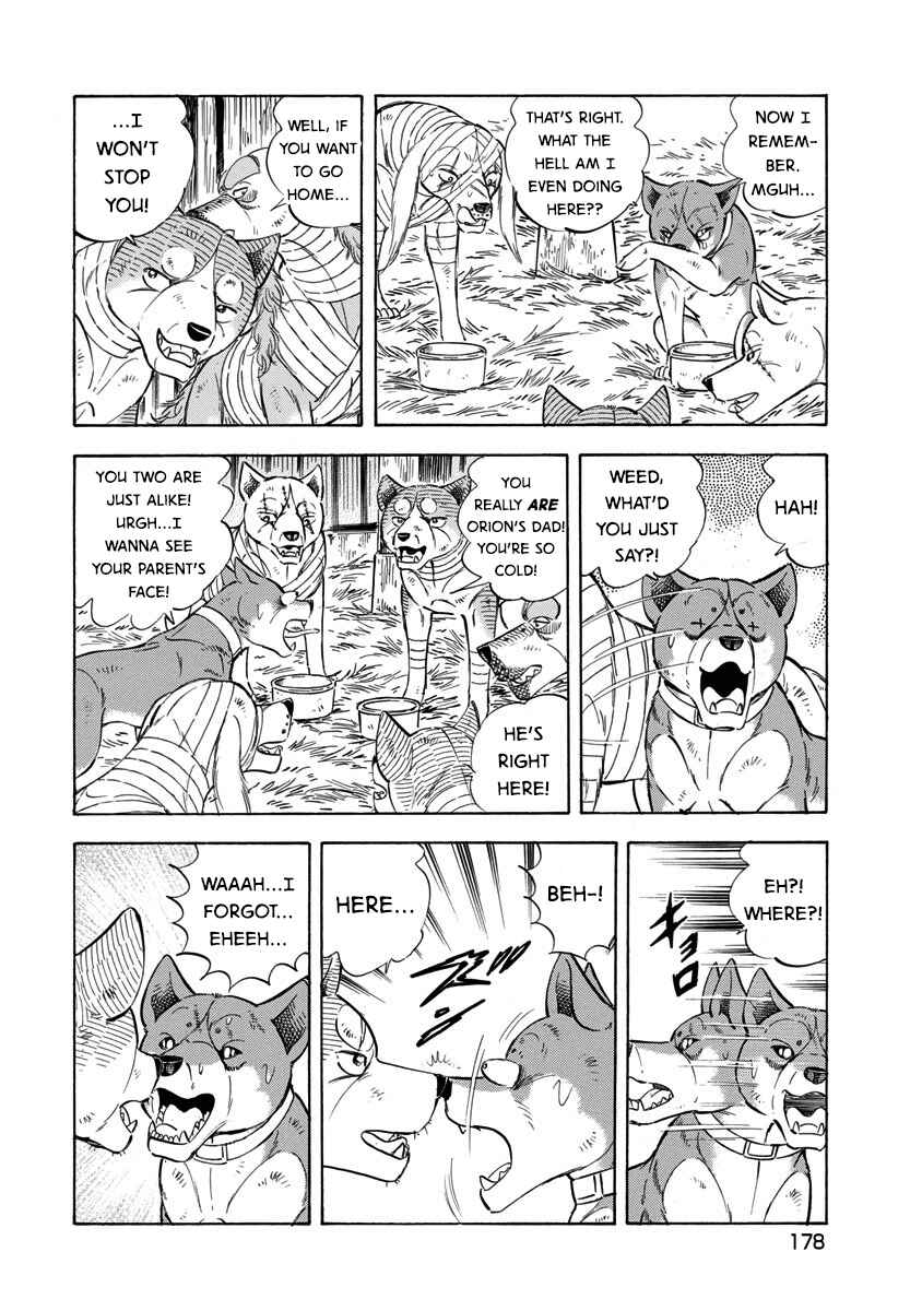 Page 14 Chapter 120 Ginga: The Last Wars