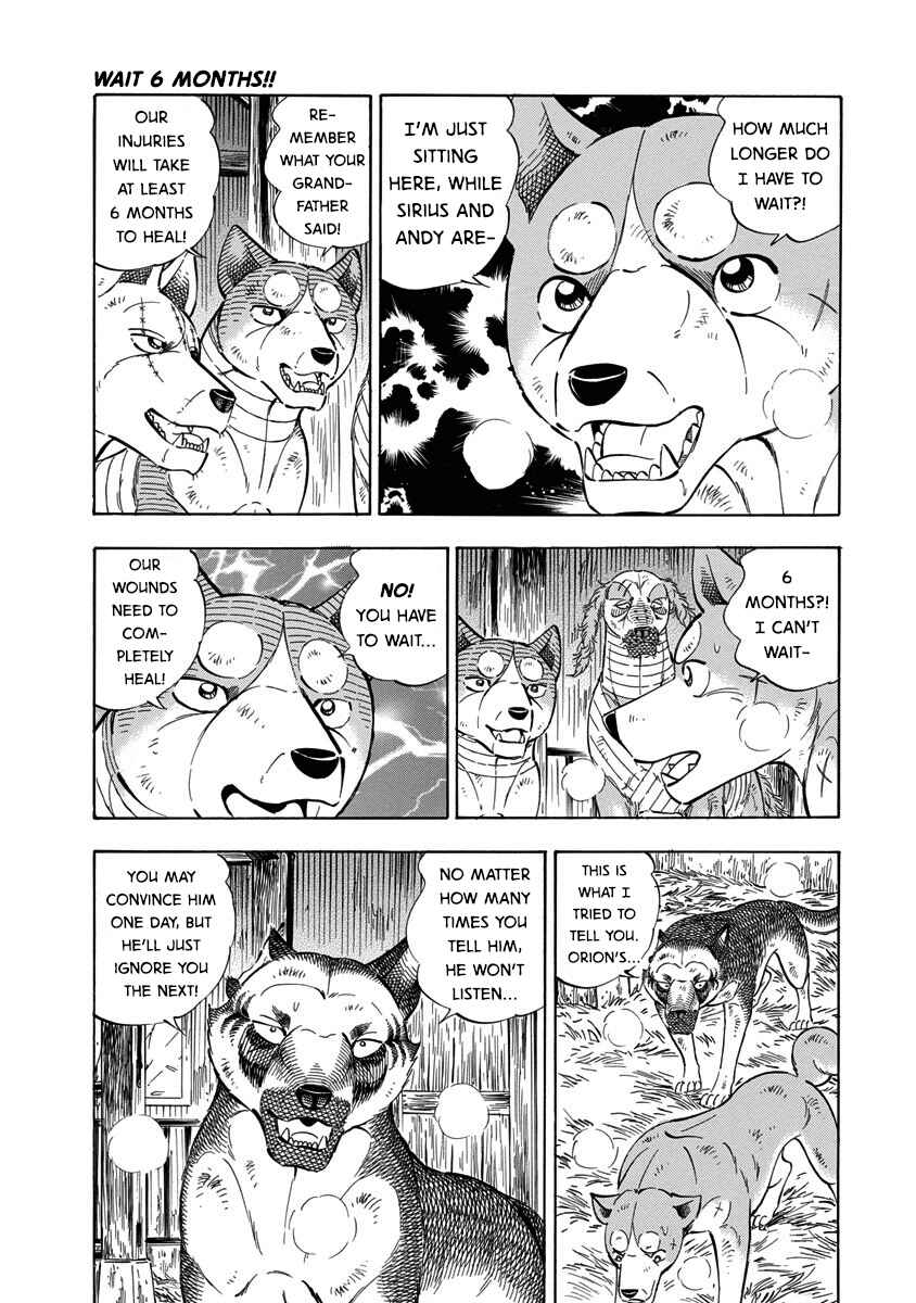 Page 17 Chapter 120 Ginga: The Last Wars