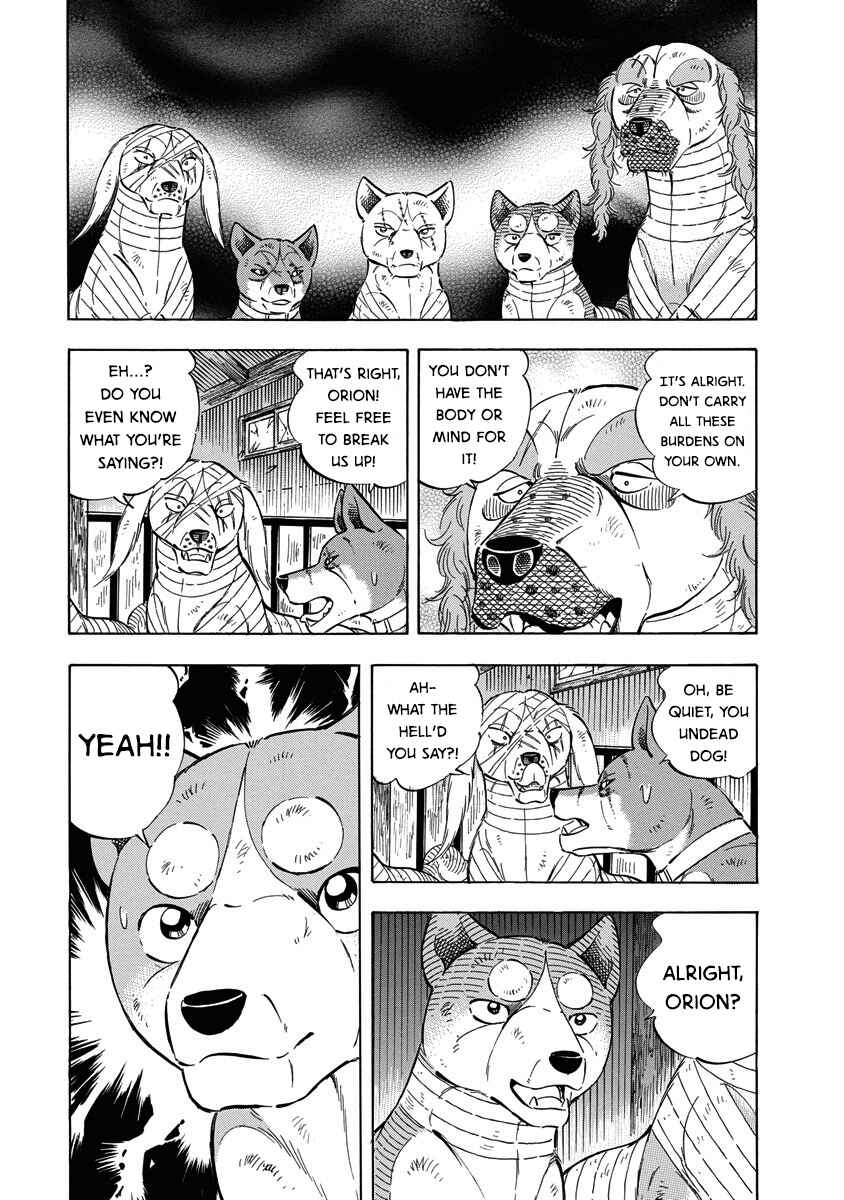 Page 20 Chapter 120 Ginga: The Last Wars