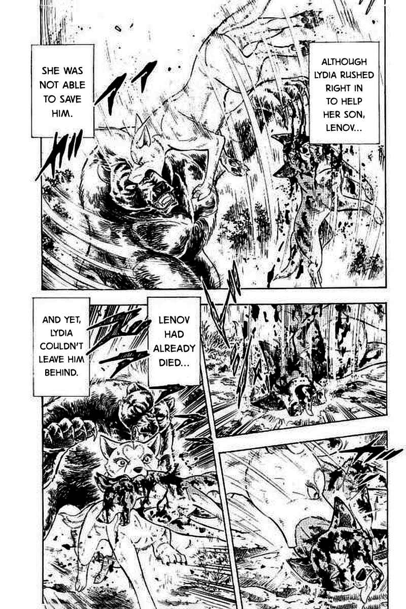 Page 11 Chapter 3 Ginga: The Last Wars