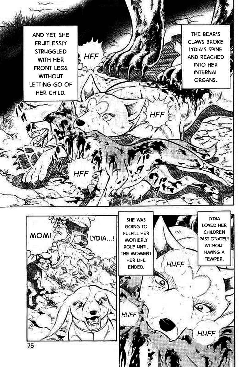 Page 13 Chapter 3 Ginga: The Last Wars
