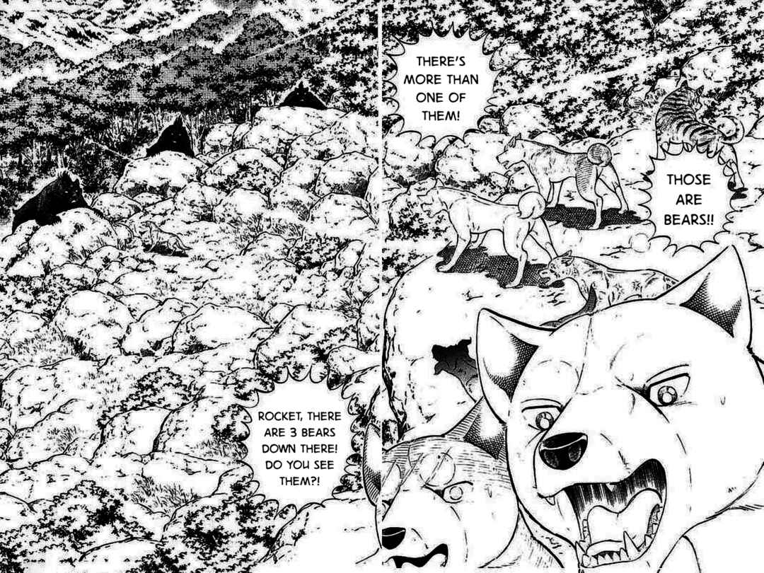 Page 2 Chapter 3 Ginga: The Last Wars