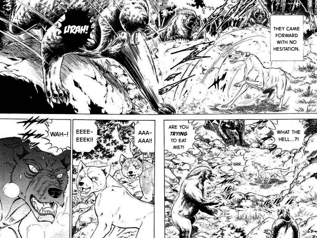 Page 3 Chapter 3 Ginga: The Last Wars