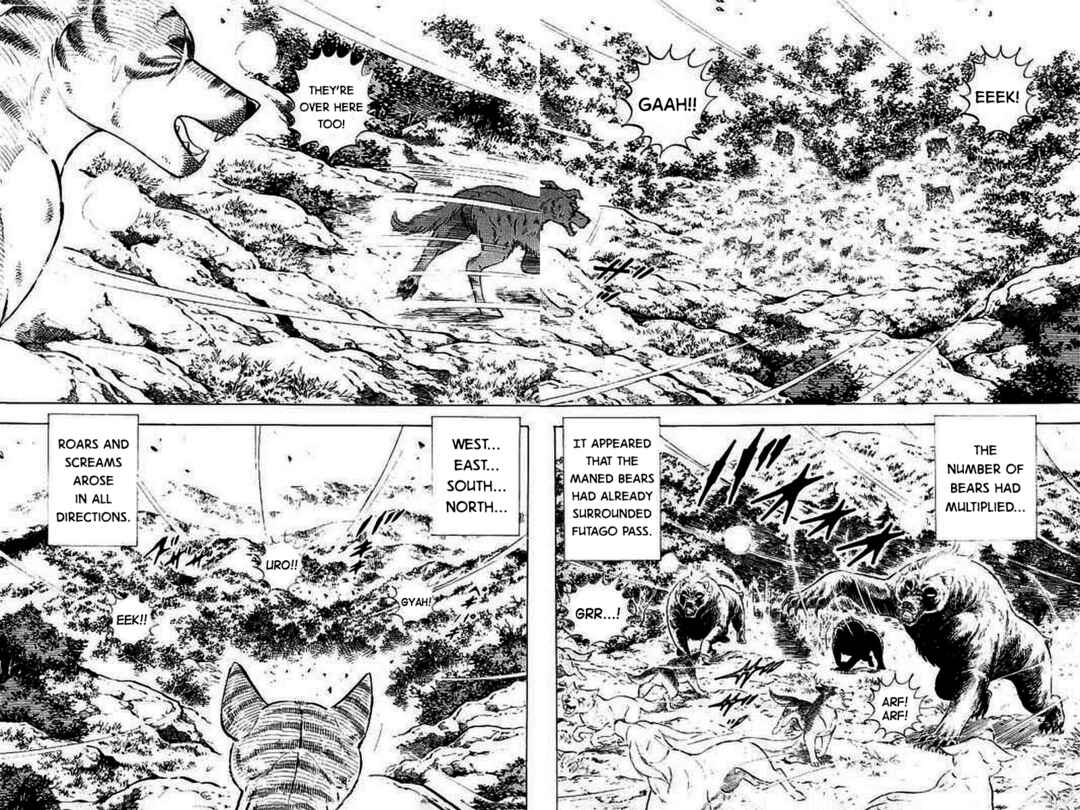 Page 4 Chapter 3 Ginga: The Last Wars