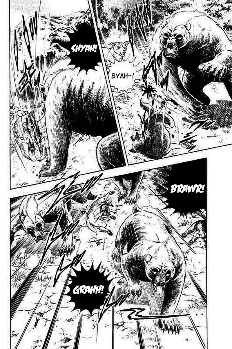 Page 8 Chapter 3 Ginga: The Last Wars