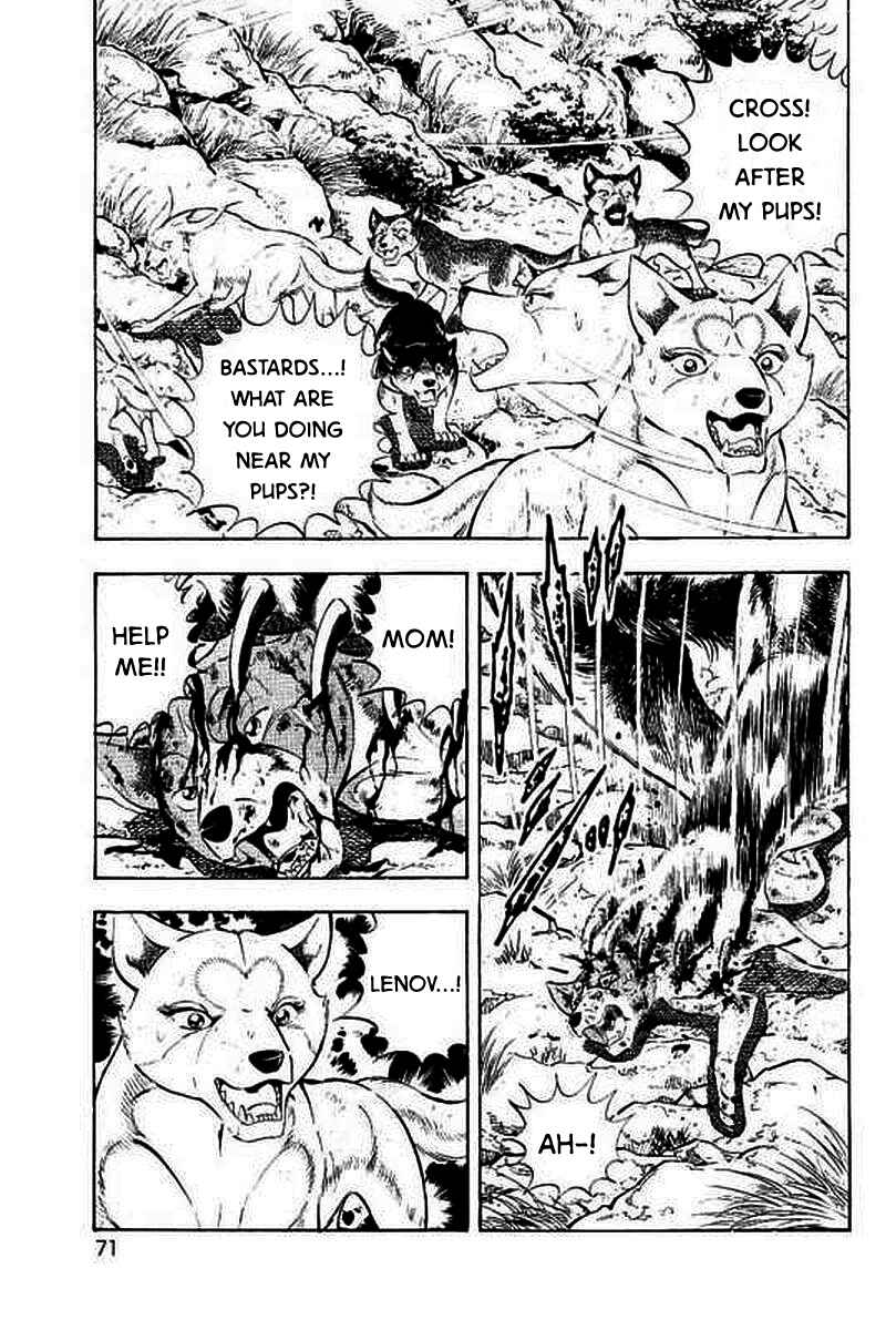 Page 9 Chapter 3 Ginga: The Last Wars
