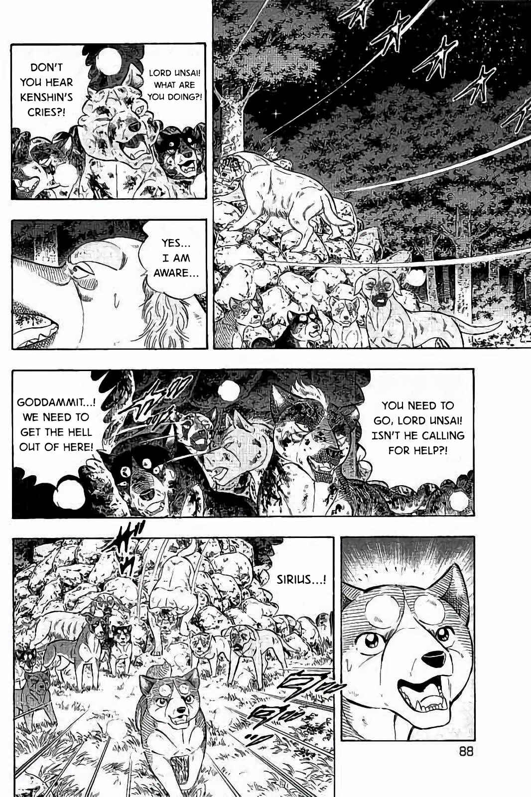 Page 11 Chapter 44 Ginga: The Last Wars