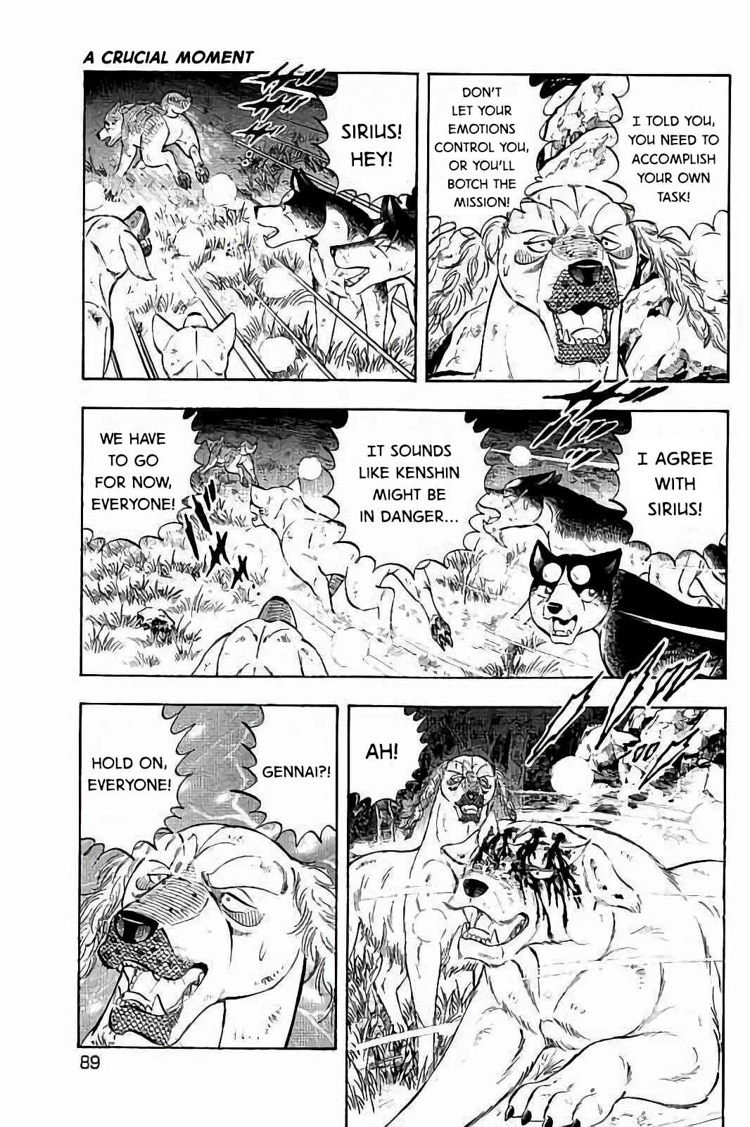 Page 12 Chapter 44 Ginga: The Last Wars